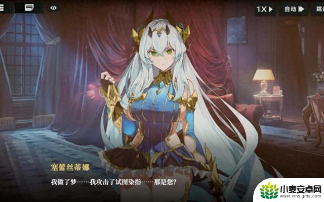 千年之旅手游新手阵容搭配攻略 搭配推荐及0氪开荒建议