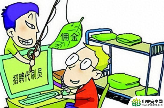 26000部手机一起刷屏,制造虚假人气,产业规模已达千亿级别!