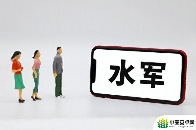 26000部手机一起刷屏,制造虚假人气,产业规模已达千亿级别!