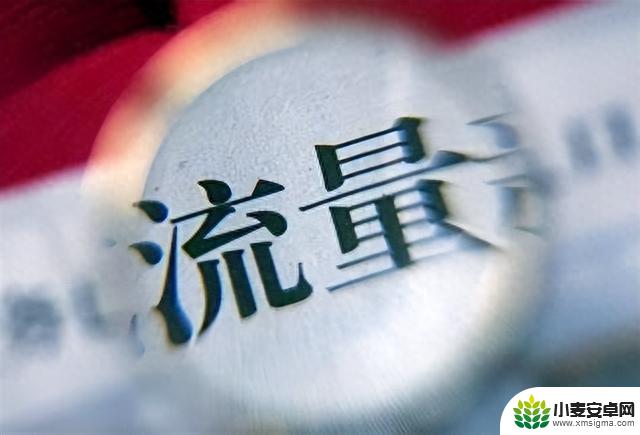 26000部手机一起刷屏,制造虚假人气,产业规模已达千亿级别!