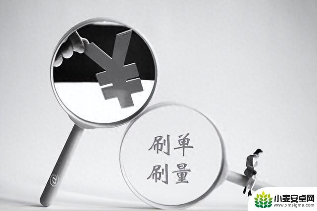 26000部手机一起刷屏,制造虚假人气,产业规模已达千亿级别!
