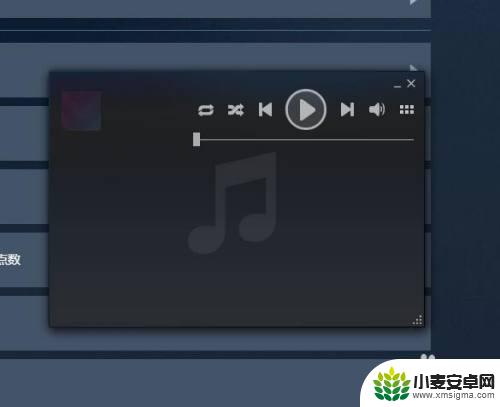 steam音 steam客户端怎么播放音乐