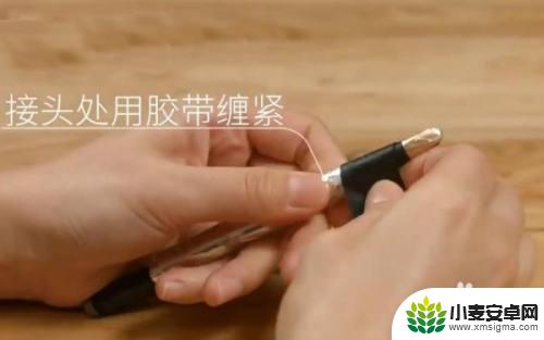 没有锡如何自己做手机笔 没有锡纸怎么做DIY触控笔