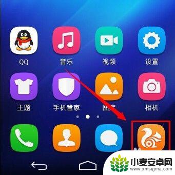 wif密码怎么用手机设置 手机怎么设置无线wifi密码