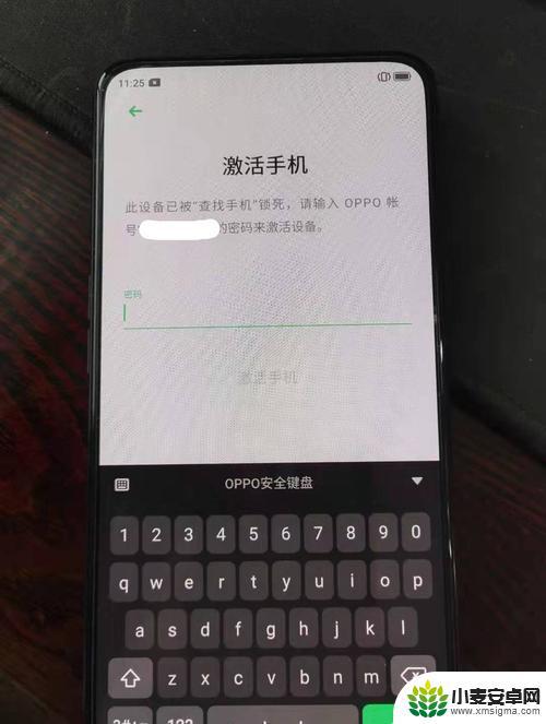 opporeno密码忘记了强制解锁 OPPO Reno忘记解锁密码怎么重置