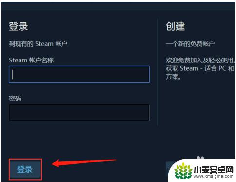 steam绑定的邮箱收不到验证码 steam邮箱验证码收不到怎么处理