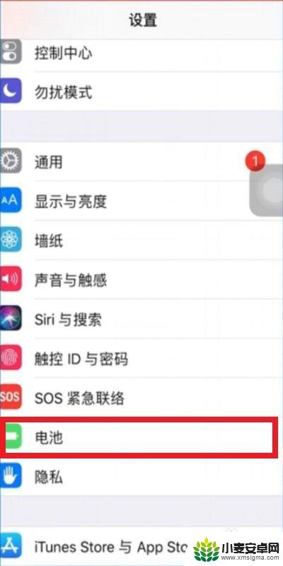 苹果手机为什么会自动断开wi-fi 如何解决iPhone自动断wifi的问题