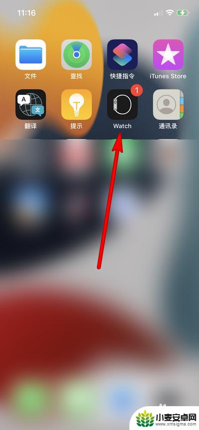 iwatch怎么给微信发小信号 iwatch如何发送小信号