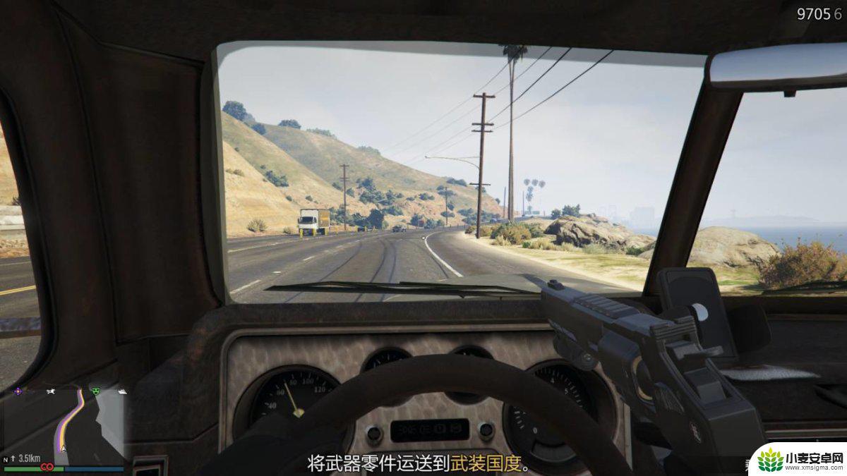 gta5线上模式出现螺旋桨 GTA5线上细节解析