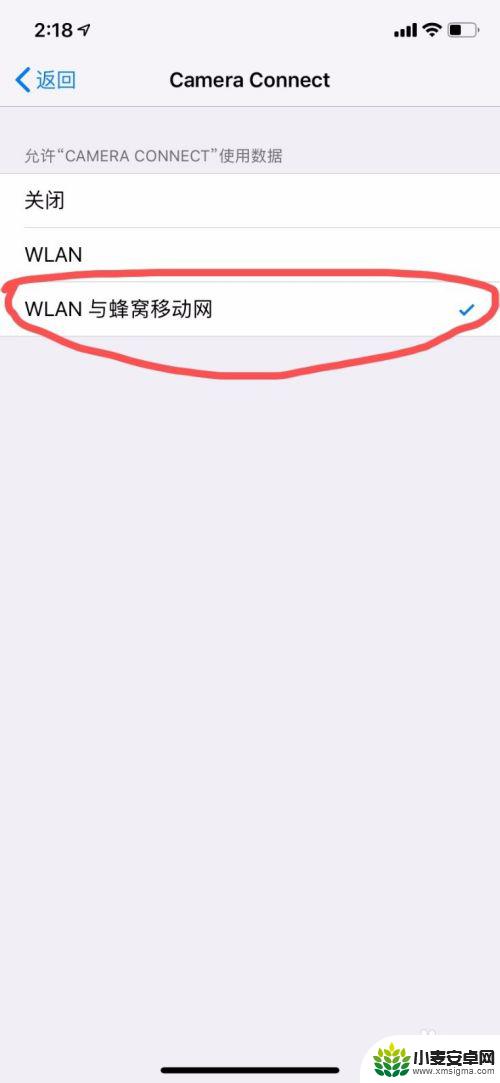 佳能相机连不上手机app 佳能相机手机无法连接wifi