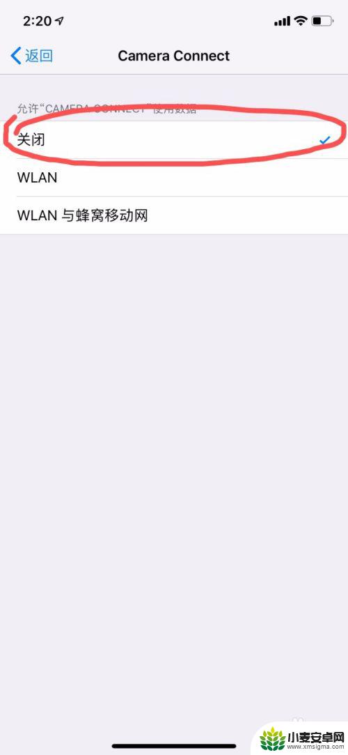 佳能相机连不上手机app 佳能相机手机无法连接wifi