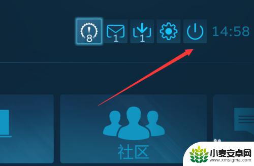 steam怎么退出大屏幕登录 如何退出Steam的大屏幕模式