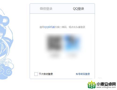 qq邮箱接收不到steam验证码 steam验证码为什么收不到qq邮箱