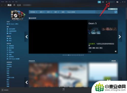 steam登陆怎么需要授权 steam登陆提示需要授权怎么解决