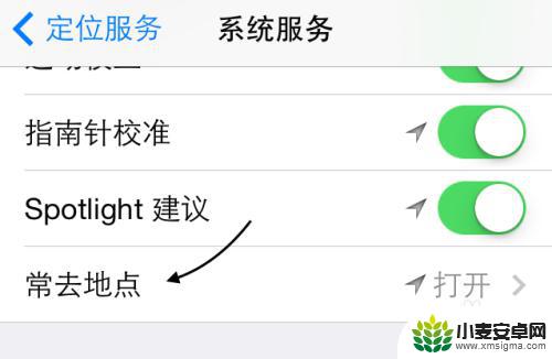 苹果手机看雨水去向怎么看 iPhone 手机如何查看常去地点