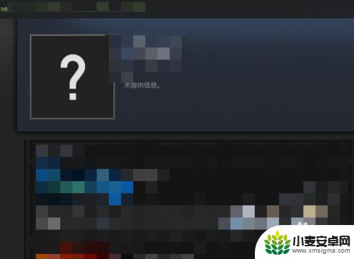 steam里怎么打开网页 steam内置浏览器在哪个位置