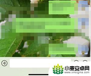 苹果手机键盘打完字放不下去咋回事 苹果手机打字键盘下去设置方法