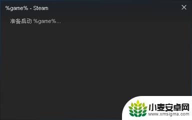 cs,steam CSGO怎么在steam上下载