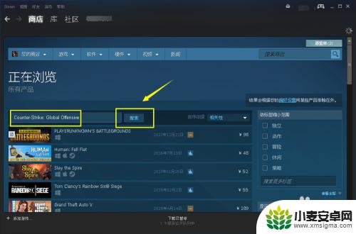 cs,steam CSGO怎么在steam上下载