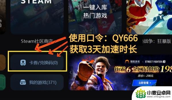 水之纪元25号正式上线！steam下载指南分享