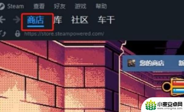 水之纪元25号正式上线！steam下载指南分享