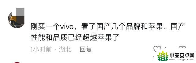 苹果手机在中国宣布大幅降价，优惠力度超过2000元，销售依然不佳？