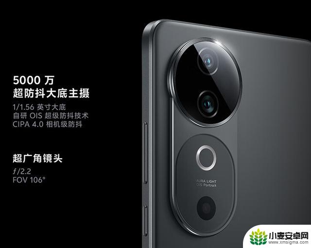 比较OPPO Reno 12和vivo S19，发现哪款更轻薄？