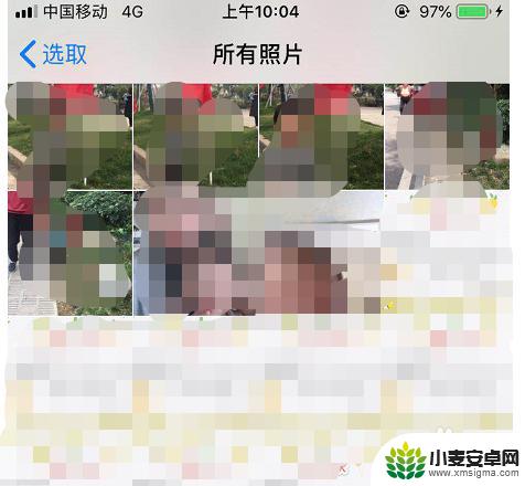 苹果手机怎么设计动态屏幕 苹果手机如何设置动态壁纸