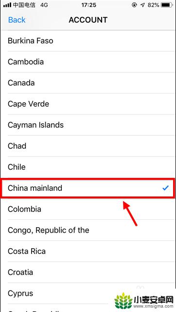 苹果手机怎么切平台 怎样在苹果手机上切换到中国地区的Apple Store
