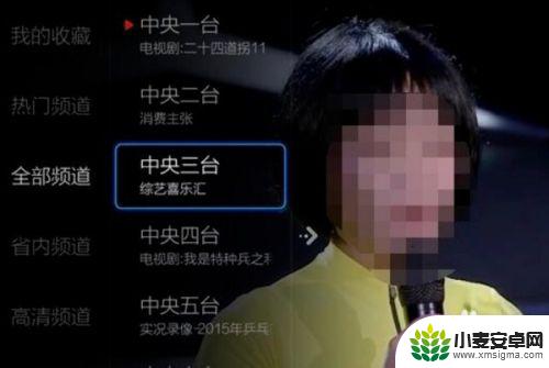 手机上怎么能看电视直播 如何在中国移动网络电视上观看高清电视直播