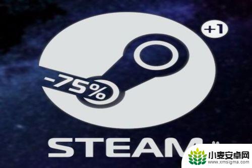 steam邀请好友游戏 steam如何邀请好友一起游戏