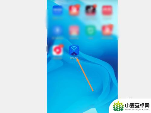 无线网改密码手机改app软件 使用手机APP修改家庭WiFi密码步骤