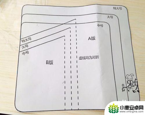 手工怎么缝制手机包包边 手机包DIY教程