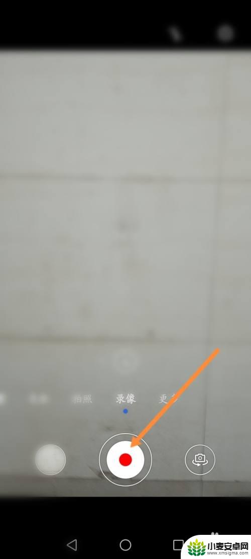 华为手机视频录像怎么弄 华为手机如何录制高清视频