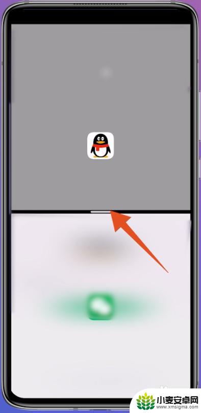 华为手机分屏怎么变成上下分屏 华为手机分屏上下分布怎么调整