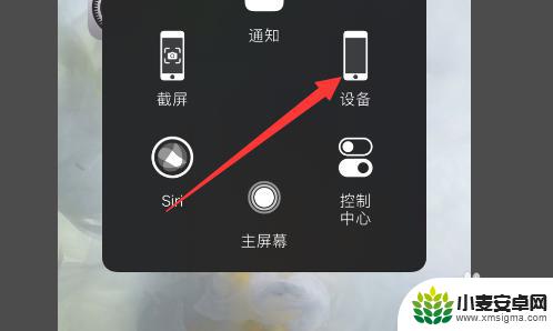 苹果手机视频卡怎么办 苹果手机播放视频卡顿怎么调整