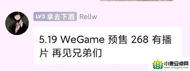 黑神话悟空价格揭秘；庄园领主豪华愿望单超过300万；英灵神殿灰烬之地即将公开测试