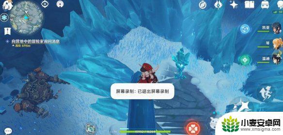 原神雪山地图仙灵攻略 原神雪山仙灵任务怎么完成