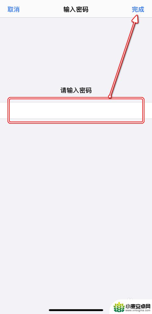 苹果手机侧边安装按钮 iPhone如何使用侧边按钮购买应用