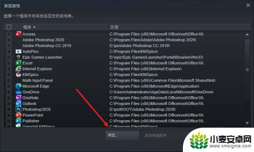 胡闹厨房epic和steam怎样一起玩 《胡闹厨房2》steam和epic平台联机支持吗