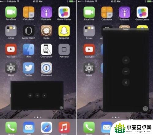 分屏模式怎么开苹果手机 iphone11分屏功能怎么使用