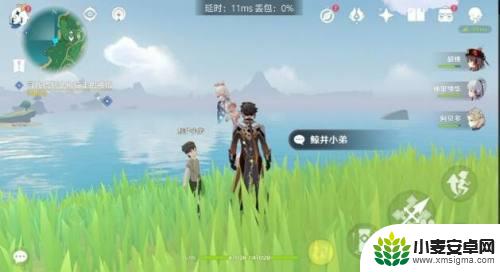 原神鲸井小弟在哪触发 原神鲸井小弟位置图解及世界任务触发地点查询