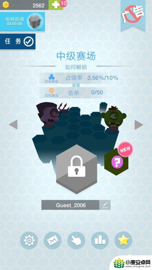 圈圈大作战怎么玩 圈圈大作战高手心得