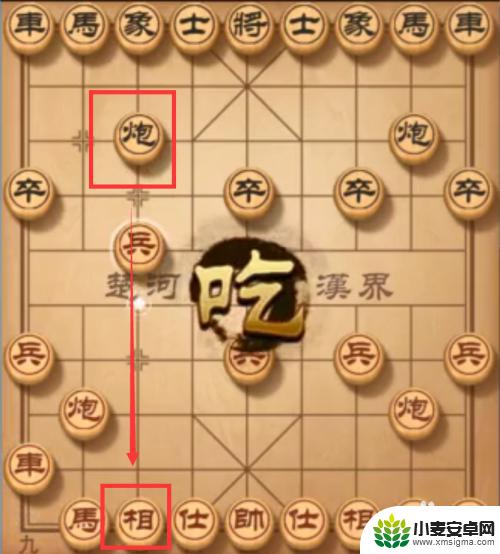 象棋怎么打败对方 象棋中5步赢对手的技巧