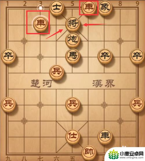 象棋怎么打败对方 象棋中5步赢对手的技巧