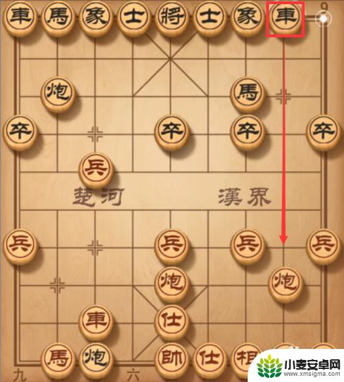 象棋怎么打败对方 象棋中5步赢对手的技巧