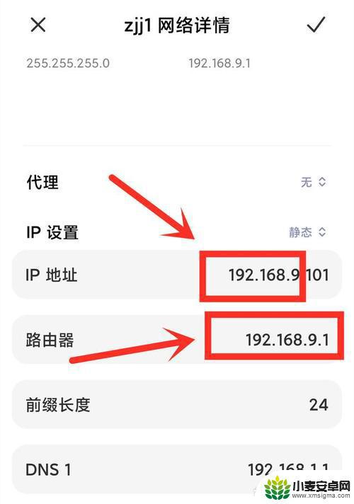 手机连wifi能上网电脑却不能上网 手机wifi连通电脑却无法上网