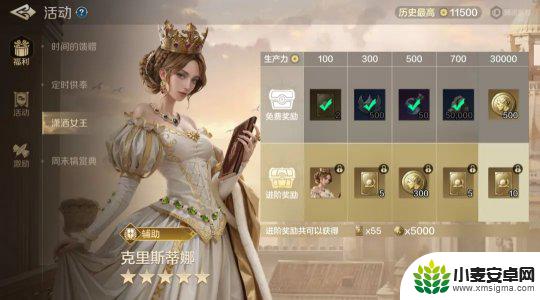 世界启元如何刷战功 世界启元S5赛季数据保留与重置说明