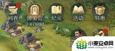 世界启元如何刷战功 世界启元S5赛季数据保留与重置说明