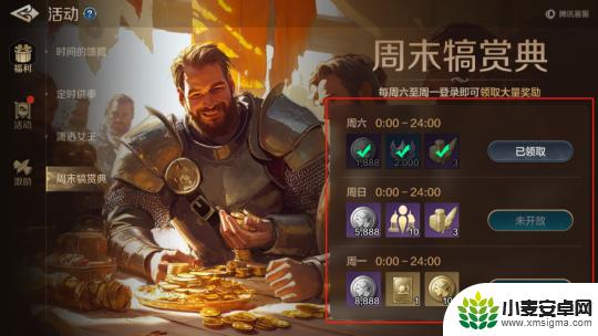 世界启元如何刷战功 世界启元S5赛季数据保留与重置说明